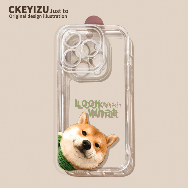 适用手机壳J8564小白苹果13