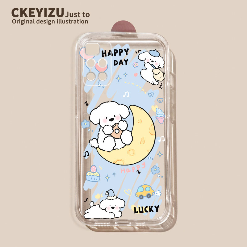 新款全包直边透明壳【收藏加购】送壁纸