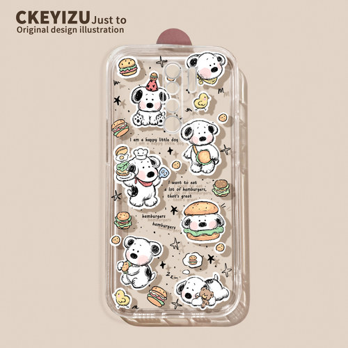 适用于红米10xpro手机壳硅胶