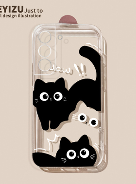 适用于三星s23ultra手机壳女新款s22ultra黑白猫咪s23保护套s21透明s20fe软硅胶Galaxy全包防摔s10e直边卡通