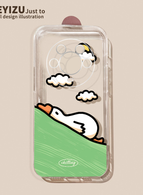 适用于荣耀magic6手机壳女新款Magic5pro卡通呆鹅创意magic4至臻版软硅胶magic3pro透明防摔honor全包镜头薄