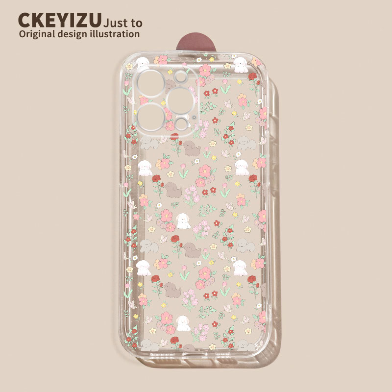 适用苹果15手机壳全包透明软壳