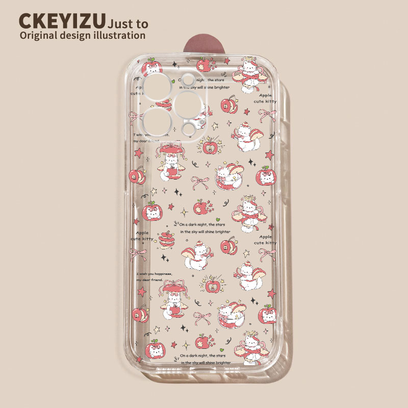 适用红米note14手机壳全包透明软