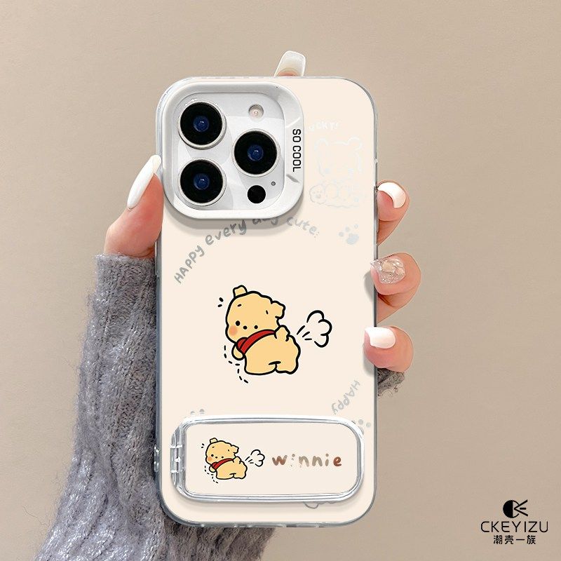 适用红米Note14手机彩银镜子壳