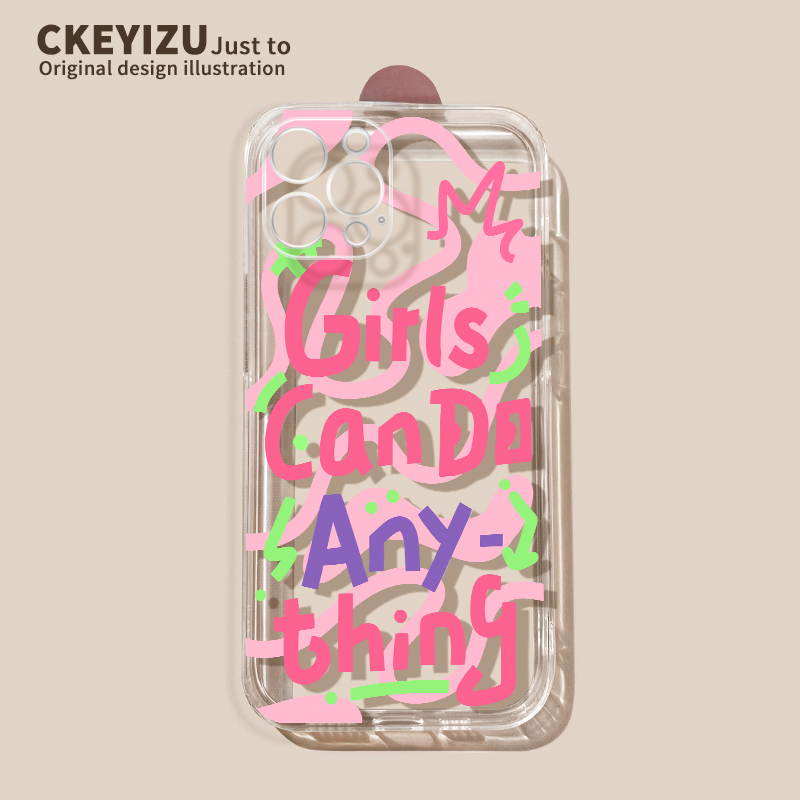 适用苹果14手机壳L0465红色