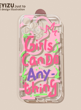 适用于苹果14手机壳新款iPhone13pro max创意文字14plus全包iip12趣味11pro软硅胶xsmax直边7/8p网红女6s透明