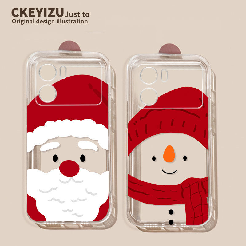 新款全包直边透明壳【收藏加购】送壁纸