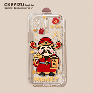 适用于苹果15promax手机壳新年16plus财神爷iPhone17 14软硅胶13mini透明12pro全包ip11防摔xs超薄se秋冬女8p