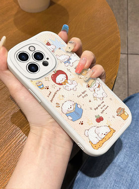 小狗看书日常适用于华为 p70pro手机壳新款p60小羊皮p40pro液态硅胶p30lite全包p20/30pro男女高级感p50e防摔