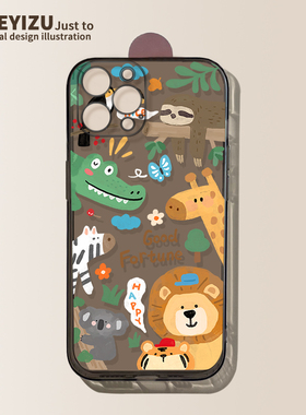 适用苹果15手机壳新款iPhone14promax黑色15plus硅胶13pro动物园11/12mini全包6sp可爱卡通xs秋冬se3防摔7/8p