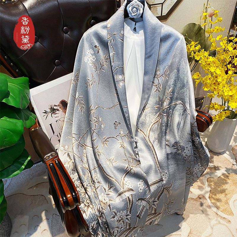 双面真丝雪花缎披肩中国风高端丝巾旗袍送妈妈长辈婆婆节日礼物