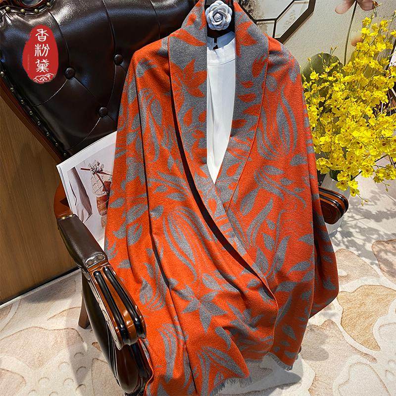 秋冬保暖披肩桑蚕丝100%真丝拉绒围巾高端送礼长款围巾时尚围脖女