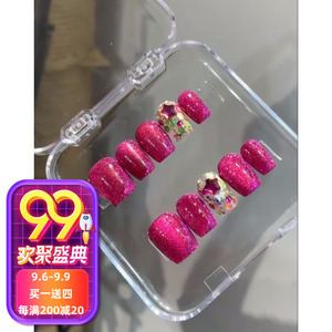 多巴胺美甲穿戴甲火龙果晶石猫眼显白纯手工辣妹星星美甲贴片短甲