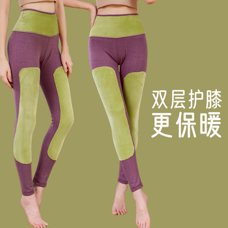 稻草人保暖裤女高腰德绒加厚弹力无骨打底衬裤护腰护膝贴片加绒加