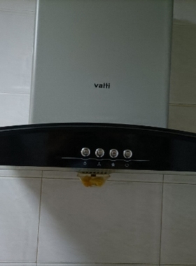 适用华帝油烟机配件开关按钮CXW-200-i11004/E612A琴键按键开关