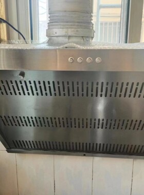 适用统帅Leader侧吸式油烟机配件开关按钮CXW-200-LJC75按键开关