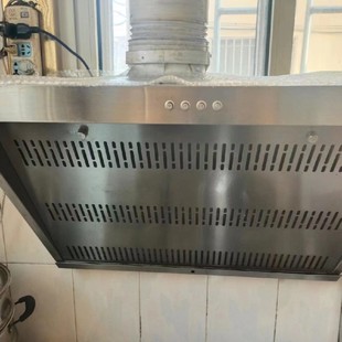 适用统帅Leader侧吸式油烟机配件开关按钮CXW-200-LJC75按键开关