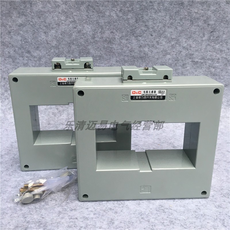 电流互感器上海德力西LMK1(BH)(SDH)-0.66  6000/5 5000/5 4000/5