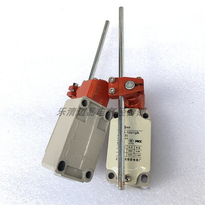 行程开关LXPQ-120/1VA1GA