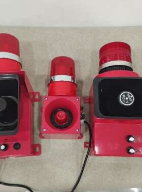 WSNM-25 KCZ-B13T KCZ BC-8一体化天车声光报警器船用电子蜂鸣器