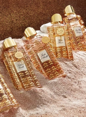 Creed信仰恺芮得绝色名伶香草天空阿马尔菲花园白霓翩翩白花香水