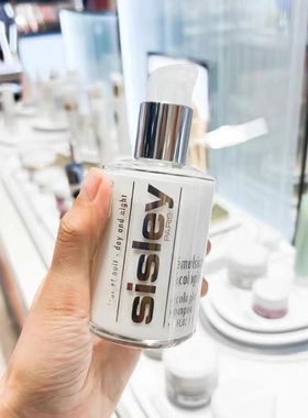 现货sisley希思黎全能乳黑玫瑰面霜面膜润肤霜修护滋润保湿紧致