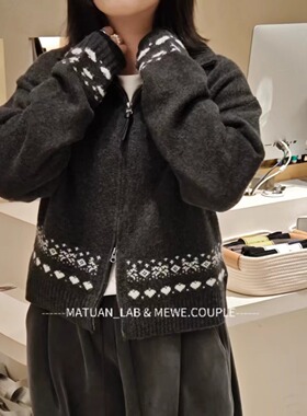 现货2025REFOUND TEN秋冬设计师100%美利奴羊毛费尔岛拉链开衫