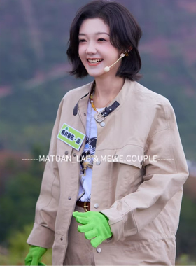 现货2025秋季新款REFOUND TEN设计师卡其色夹克外套