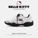 HelloKitty女款德训鞋女款2026春季新款女鞋学生百搭休闲运动板鞋