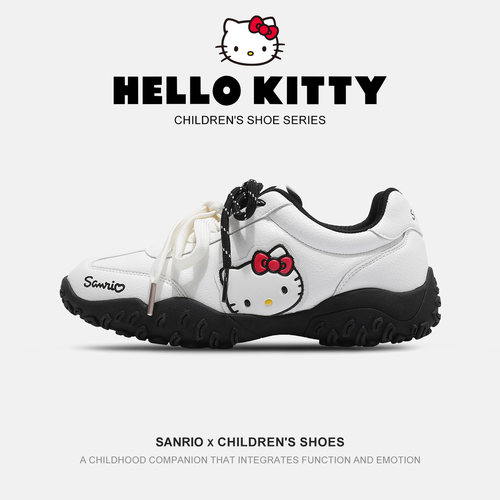 HelloKitty青少年德训鞋女鞋百搭