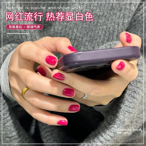 2024年新款流行显白玫瑰粉色美甲