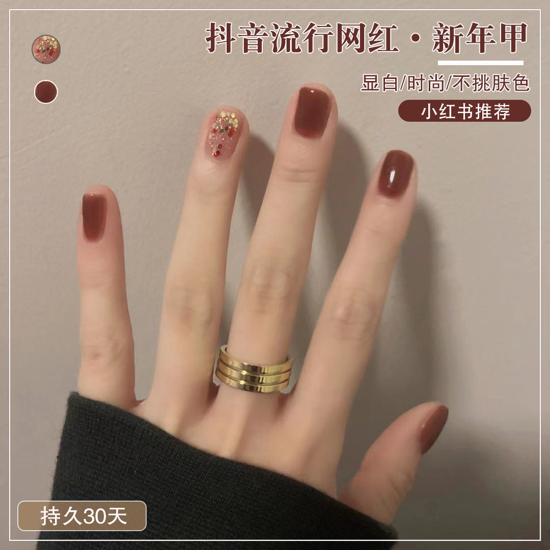 网红款车厘子酒红色指甲油胶2025年新款流行显白新年红美甲光疗胶