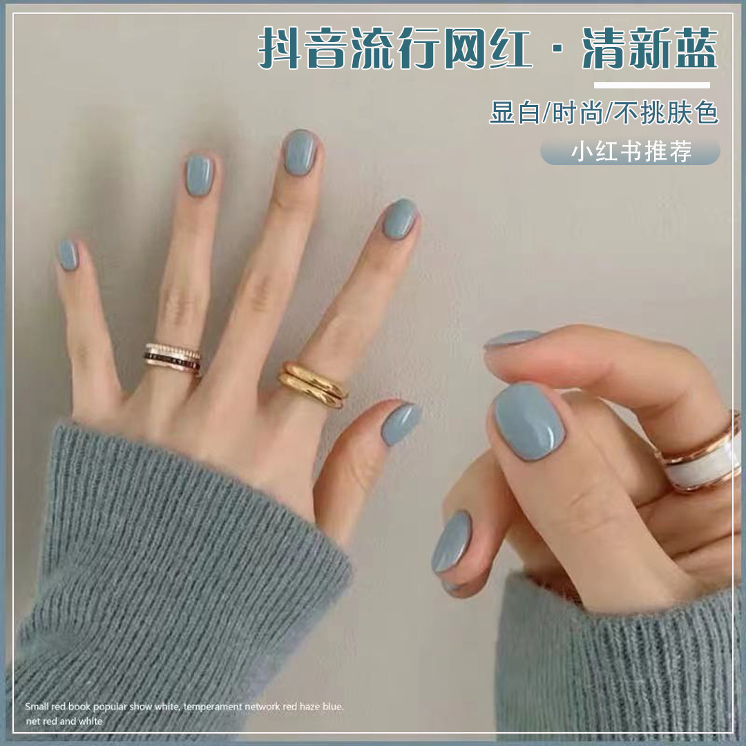 夏季清新雾霾灰蓝色指甲油胶2026年新款流行网红美甲店专用光疗胶