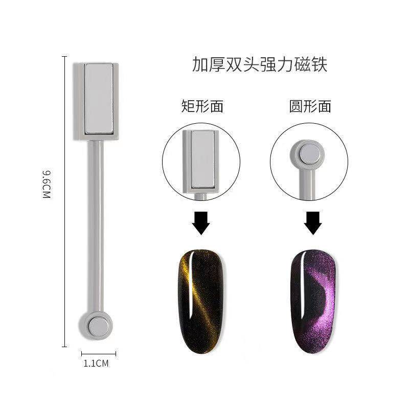 美甲工具双头强力猫眼磁铁原装一道光专用3D魔幻猫眼胶圆形吸铁石