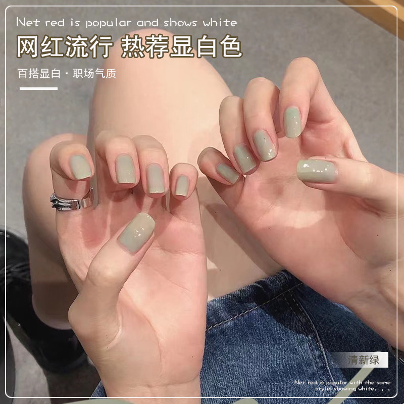 夏天奶油薄荷绿色甲油胶2026年新款小红书流行显白美甲持久光疗胶