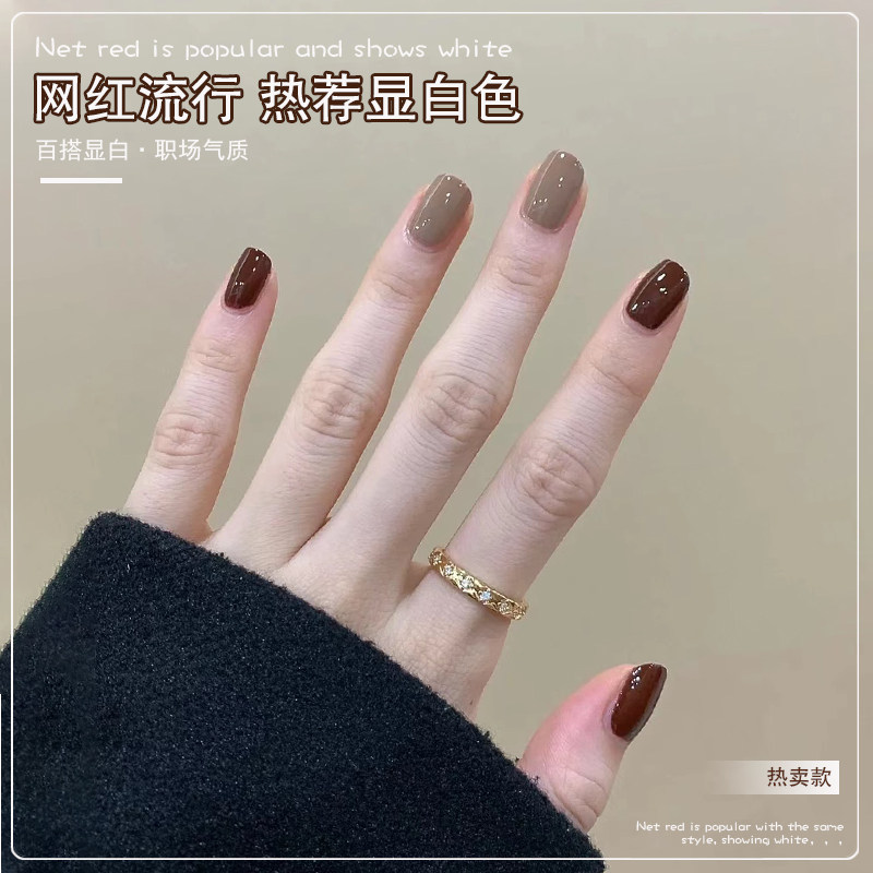 秋冬咖啡棕色甲油胶新款流行