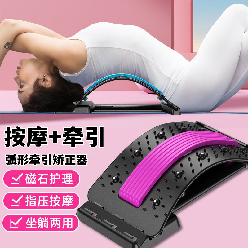 頸椎生理曲線變直矯正器背部