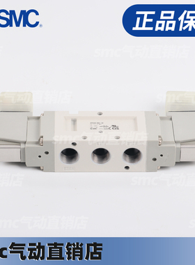 SMC电磁阀SY9120-5L-5120-7120-5-LZD-G-E-01-02-C8-10-6-7320