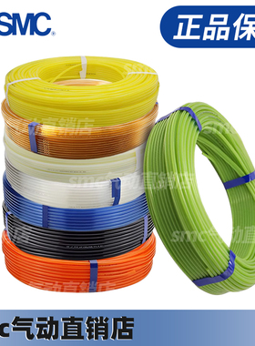 SMC型PU气管TU0604/0425/0805/1065/1208/1612-100颜色BU/B/R/C/Y