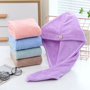 Sports Towel Adult Hair Bath Fine Cap Super Dry Fiber