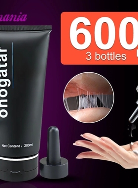 Lubricant Vaginal /Anal Lube Sextoys Sex Oil Adult Sex