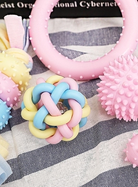 dog toys bite resistant molar stick ball glue small狗狗玩具