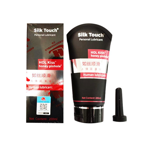 Lubricant Vaginal /Anal Lube Sextoys Sex Oil Adult Sex