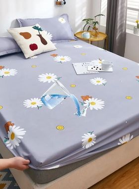 Waterproof Fitted Sheet Home Elastic Bedsheet Skin-friendly