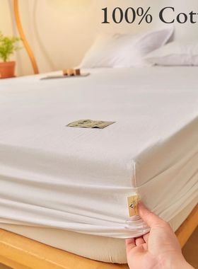 Fitted Bed Sheet Luxury Egyptian Pure Cotton Mattress Cover