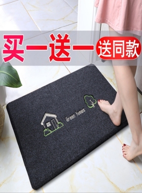 Floor Mat Door Mat Bathroom Carpet Toilet Seat Cover地垫门垫