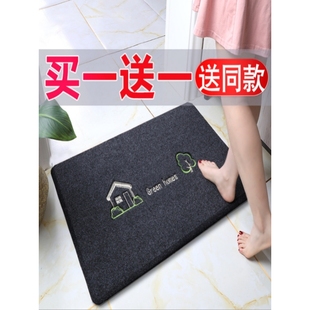 Bathroom Door Carpet Toilet Cover地垫门垫 Floor Seat Mat