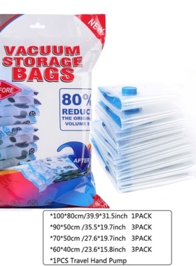 10PCS vacuum bag gift getter pump storage compression bag