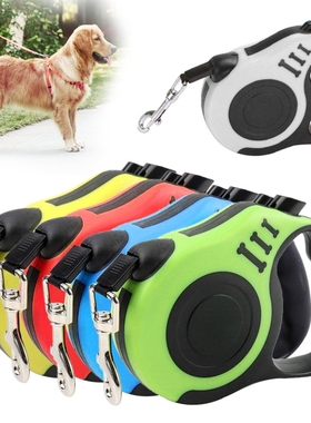 3m/5m Durable Dog Leash Automatic Retractable Nylon cat Lead