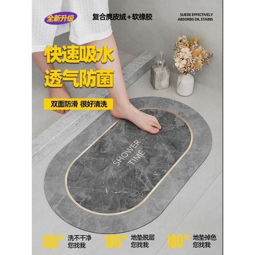 bath mat bathroom carpet toilet bedroom rugs toilet matsykmo